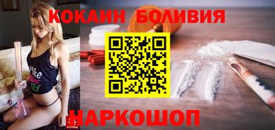 гидропоника Белореченск