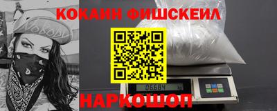 гидропоника Белореченск