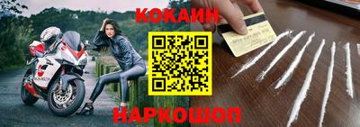 PSILOCYBIN Бердск
