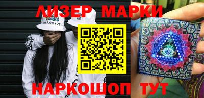 мет Братск