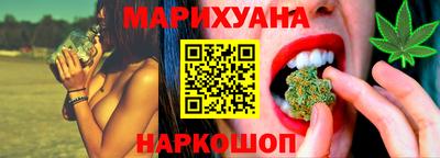 PSILOCYBIN Бердск