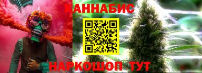 гидропоника Белореченск