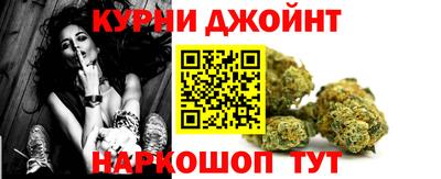 PSILOCYBIN Бердск