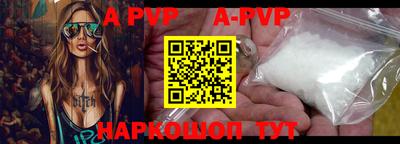 гидропоника Белореченск