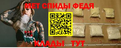 гидропоника Белореченск