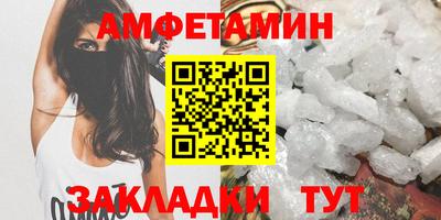 гидропоника Белореченск