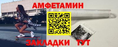 гидропоника Белореченск