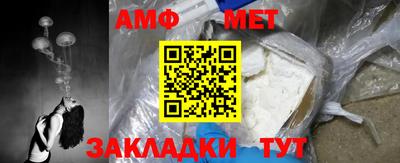 гидропоника Белореченск