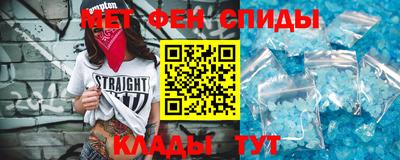 гидропоника Белореченск