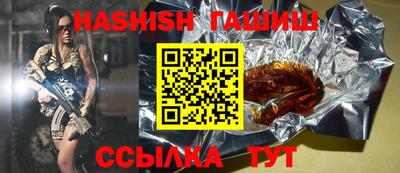 PSILOCYBIN Бердск