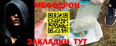 гидропоника Белореченск